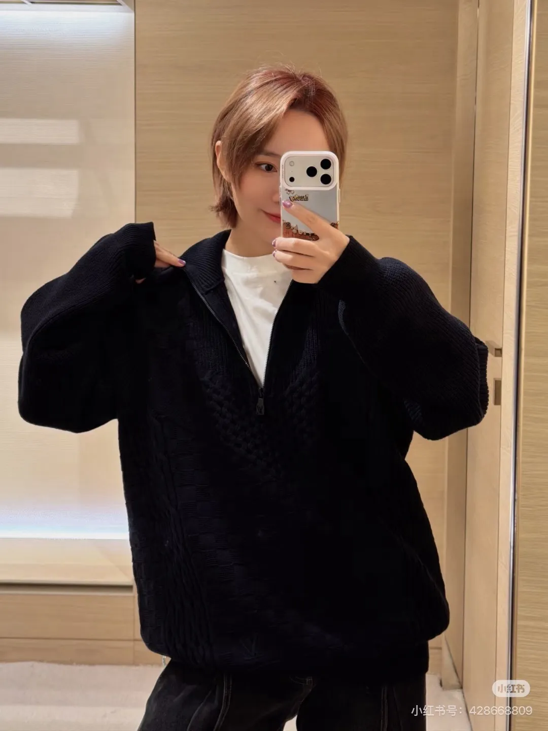 Louis Vuitton/Louis Vuitton Damier cable half-zip turtleneck sweater
